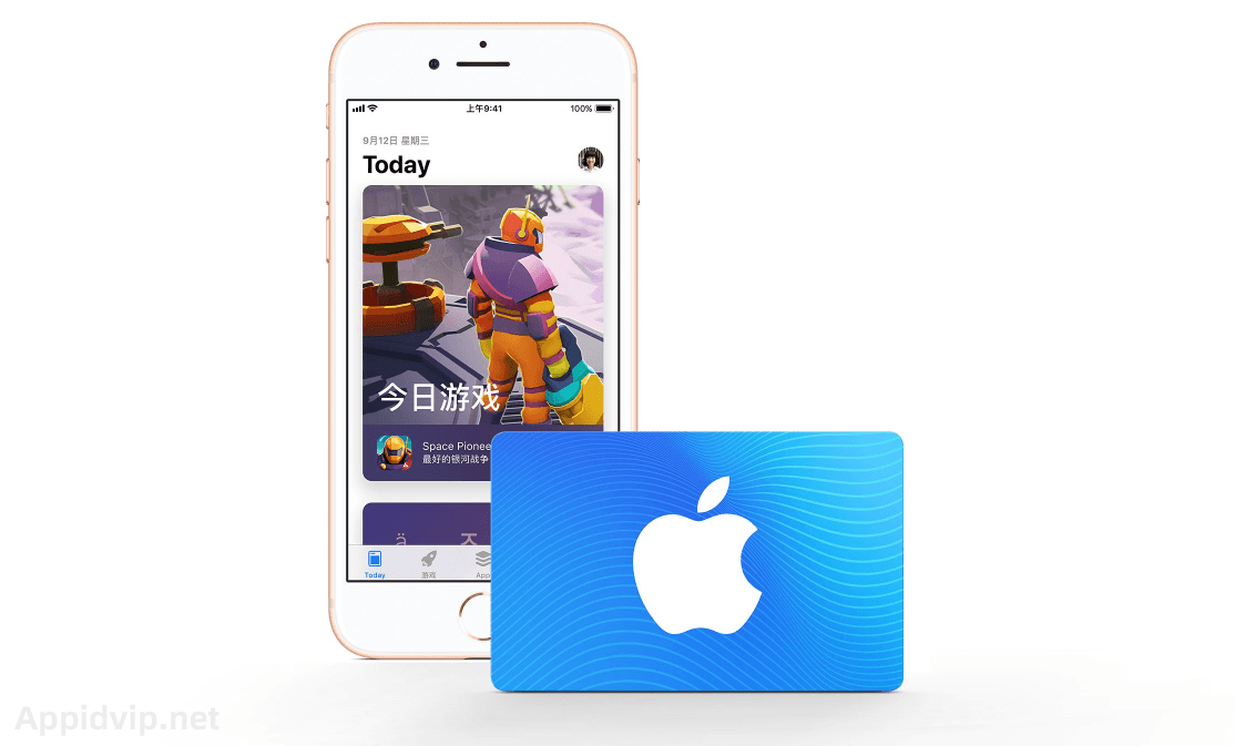 海外苹果ID能用微信支付和支付宝付款吗[内附充值教程]